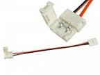 З'єднувач стрічка=стрічка 8mm для led 3528