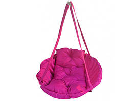 Підвісний гамак 200 кг 96 см Рожевий