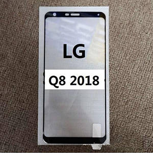 Захисне скло на LG Q8 2018 (3 кольори)