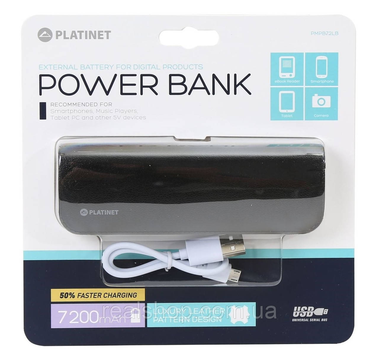 Акумулятор зовнішній PLATINET 7200mAh Power Bank УМБ