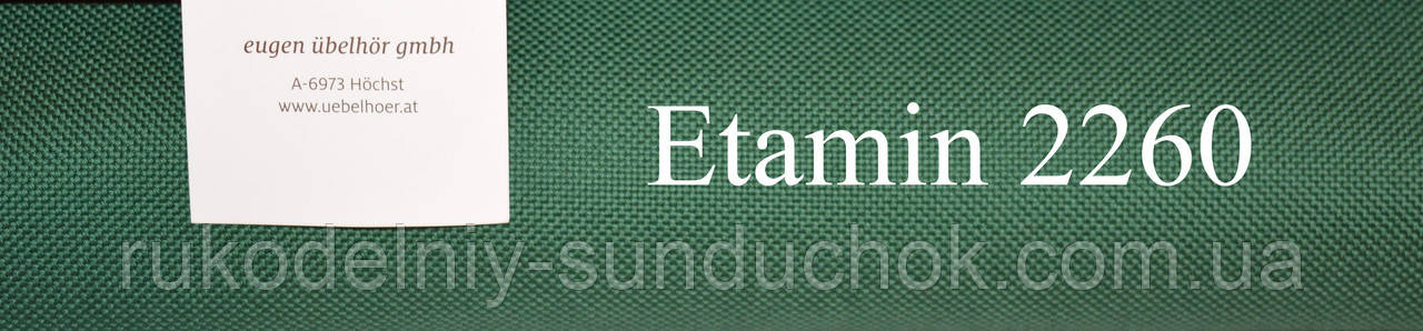 Равномерка Ubelhor Etamin 2260 різдвяний зелений