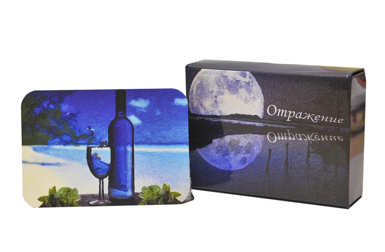 Метафоричні карти Відображення, Тетяна Федорова, фото 1