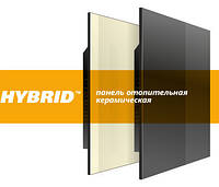 Нові моделі Hybrid 2020 вже на складі