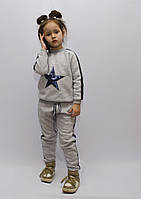 Зимовий спортивний костюм для дівчаток 3-7 років (98-104-110-116-122) в сірому кольорі
