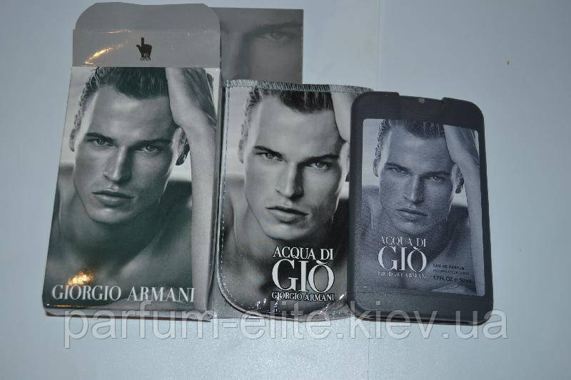 Чоловічий мініпарфуми в стильному чохлі Armani Acqua Di Gio Man 50ml, фото 1