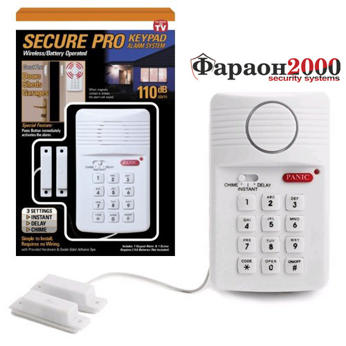 SECURE PRO Keypad Alarm System Автономна сигналізація c магнітним датчиком. Сиренка - 110 dB