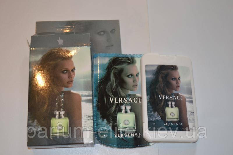 Жіночий мініпарфуми у вишуканому чохлі Versace Versense 50ml, фото 1