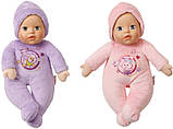 Лялька MY LITTLE BABY BORN — ПУПСИК (30 см, з брязкальцем усередині, в асорт.), фото 3