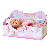 Лялька MY LITTLE BABY BORN — ПУПСИК (30 см, з брязкальцем усередині, в асорт.), фото 5