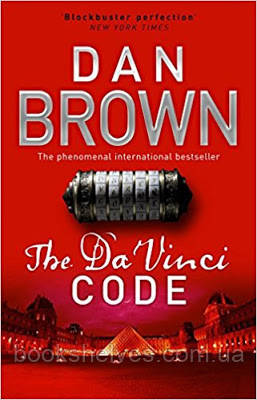 Robert Langdon Series: The Da Vinci Code (Book 2)