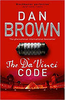 Robert Langdon Series: The Da Vinci Code (Book 2)