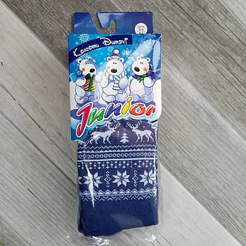 Колготки дитячі махрові х/б Класик Junior, Cotton 450 Den, 20-21 розмір 128-134 см, 15601