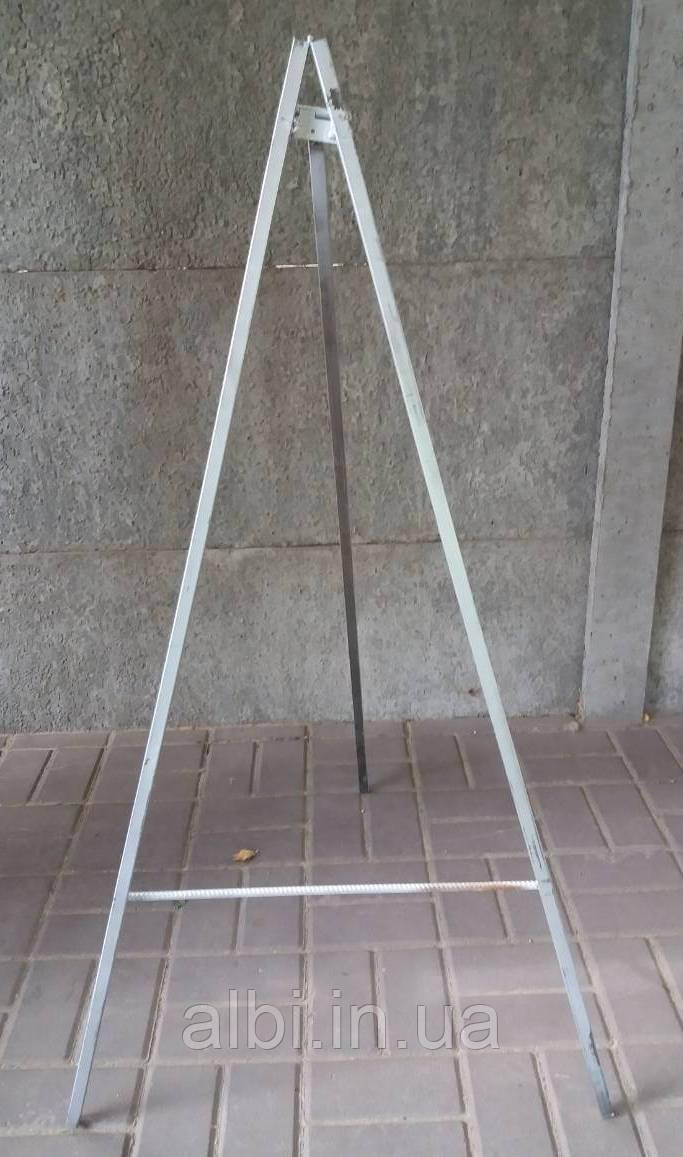 Тринога металева для дорожніх знаків H = 1200 мм