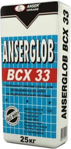 Клей для кахелю BCX 33 (Anserglob) 25кг