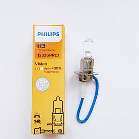 Автолампи Philips H3 Vision 12V/55 W