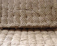 Маты базальтовые прошивные обкладка металлическая сетка "Манье" М100 50мм
