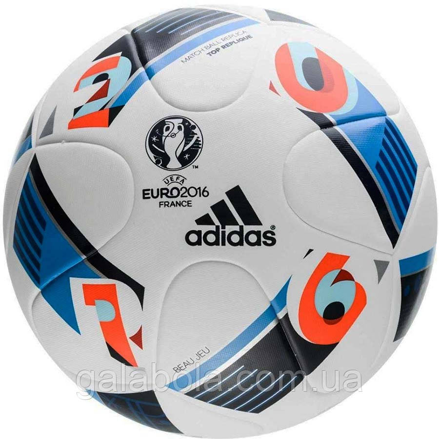 М'яч футбольний ADIDAS BEAU JEU TOP REPLIQUE AC5414 (розмір 5)