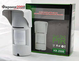 Сповіщувач HX-2000 Pir&MV outdoor Detector (аналог CROW EDS-2000 DUO)