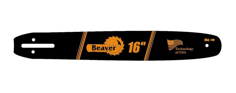 Шина 40см Beaver 57 зв., шаг 3/8р