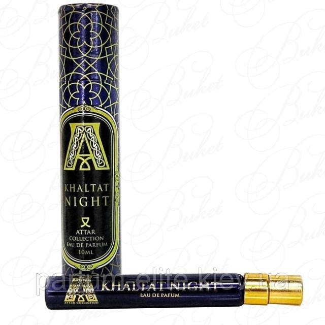 Східна парфумована вода унісекс Attar Collection Khatt Night 10ml