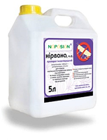 Інсектицид Нірвана (Хлорпірифос, 500 г/л +  циперметрин, 50 г/л) Нопосон, 5 л