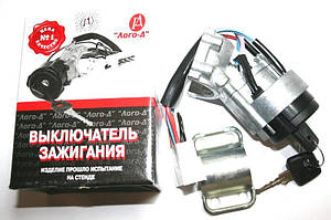 Замок запалювання 2109 нового зразка