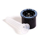 Форсунка 5Q-B MPR. Автоматичне поливання Rain Bird