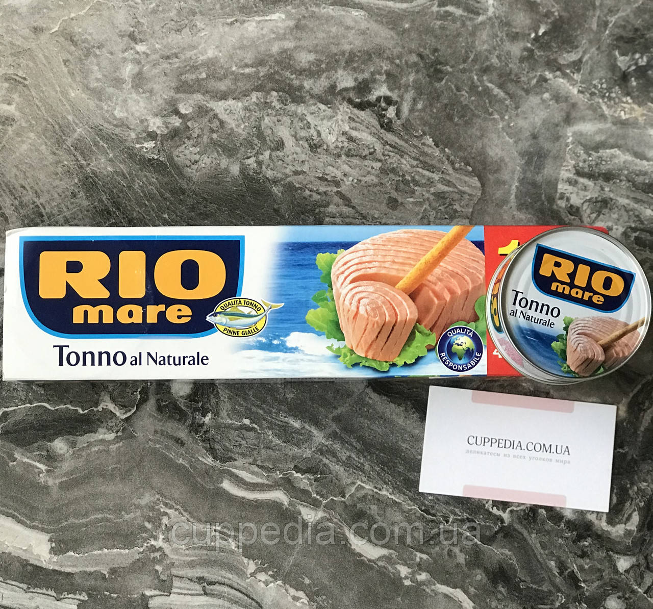 Тунець Rio Mare у власному соку 80 грм, фото 1