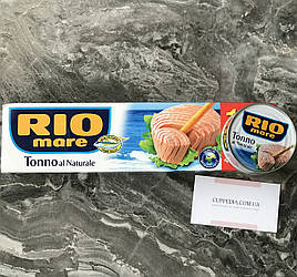 Тунець Rio Mare у власному соку 80 грм