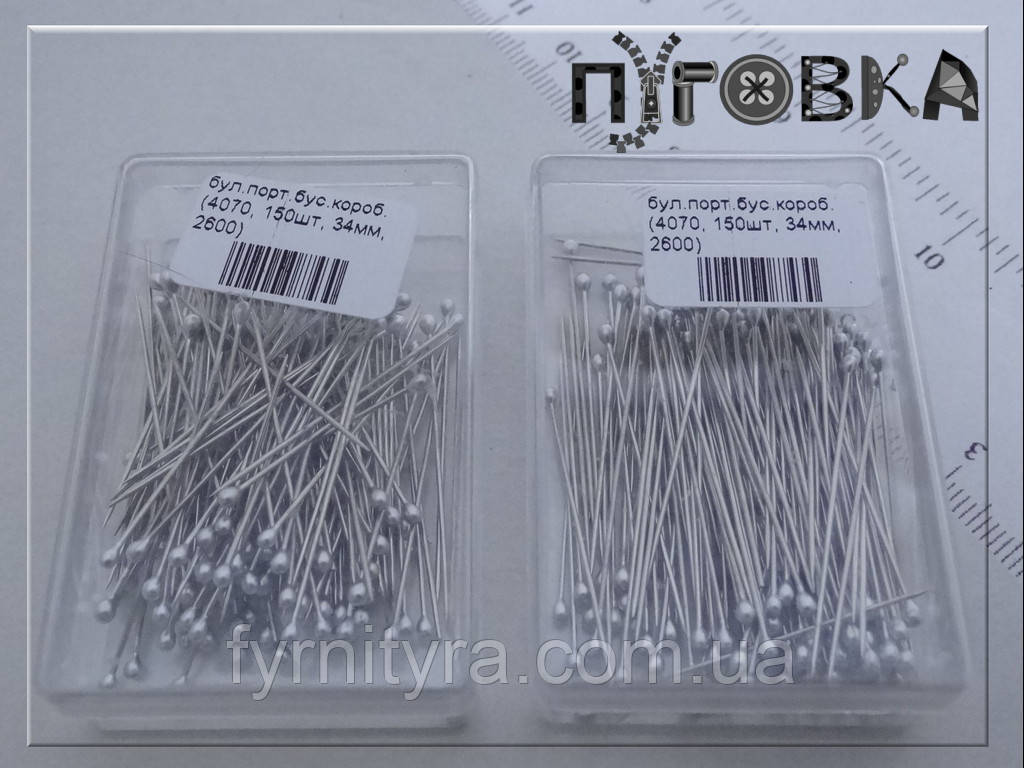 Булавка портновська (приміркова) 150 шт. — 34 мм