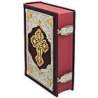 Книга шкіряна Острозька Біблія подарункова, фото 3