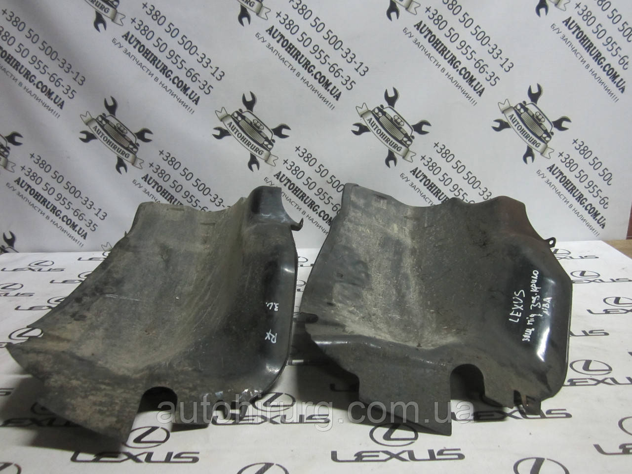 Задній правий підкрилок lexus rx300 (77277-48040 / 52591-48050)