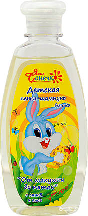 Пінка шампунь Дитяча від макушки до п'ят без сліз 250 мл, фото 1