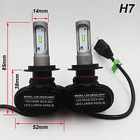 Светодиодные LED лампы для фар автомобиля S1-H7