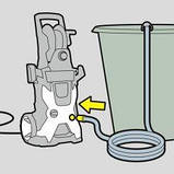 Karcher всмоктувальний шланг SH 5 SUCTION HOSE Eco!ogic 5m, фото 3