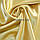 Атлас стрейч шамус золотисто-жовтий пл.130 г/м ш.150, фото 2