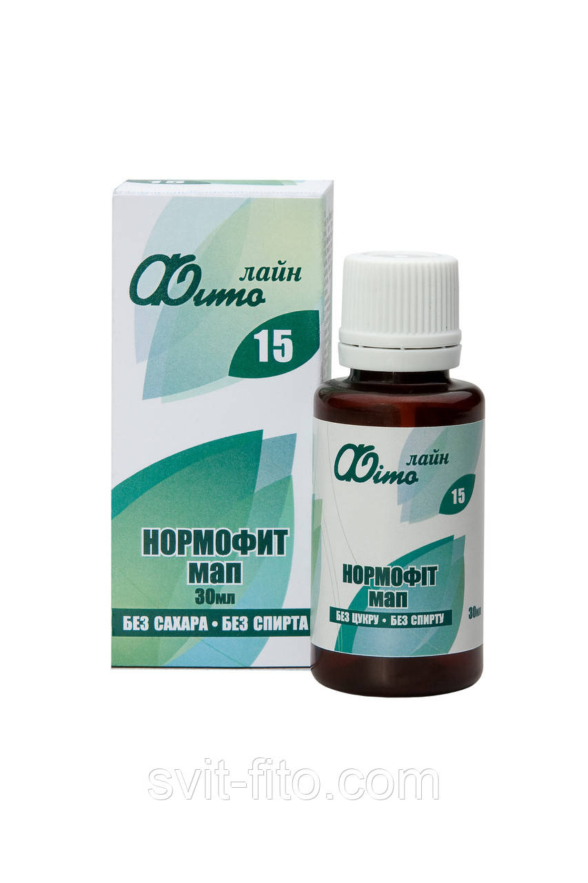 Нормофит №15 Обмінний 30 мл