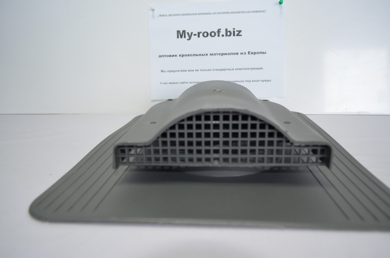 Кровільний аератор KronoPlast WP 1-3 RAL 7024 графітовий під покрівельне покриття, фото 1