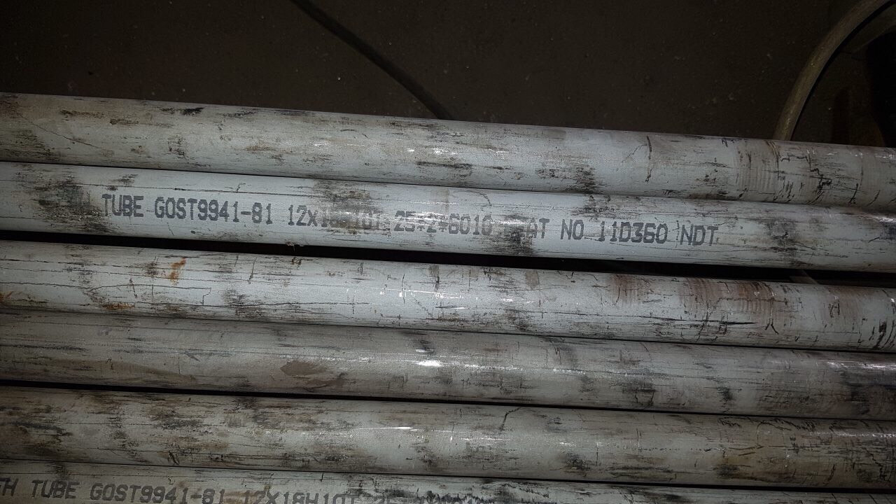 Труба нержавіюча 8х1,5 мм AiSi 321 (08Х18Н10Т) харчова, безшовна суцільнотягнені, фото 1