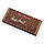 Палетка теней Too Faced Chocolate Bar Semi-Sweet, фото 4