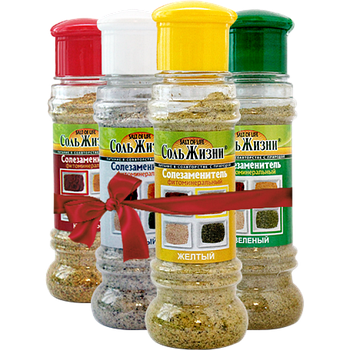 Корисна сіль, солезамінники