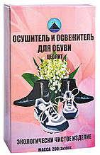 Осушувач і освіжувач для взуття Цеоліт, 200 г