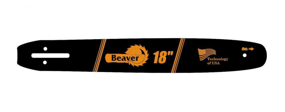 Шина 45см Beaver 66 зв., крок 3/8
