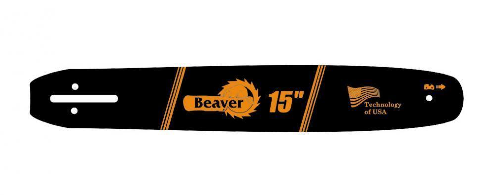 Шина 37 см Beaver 64 Г., крок.325 1,5 мм