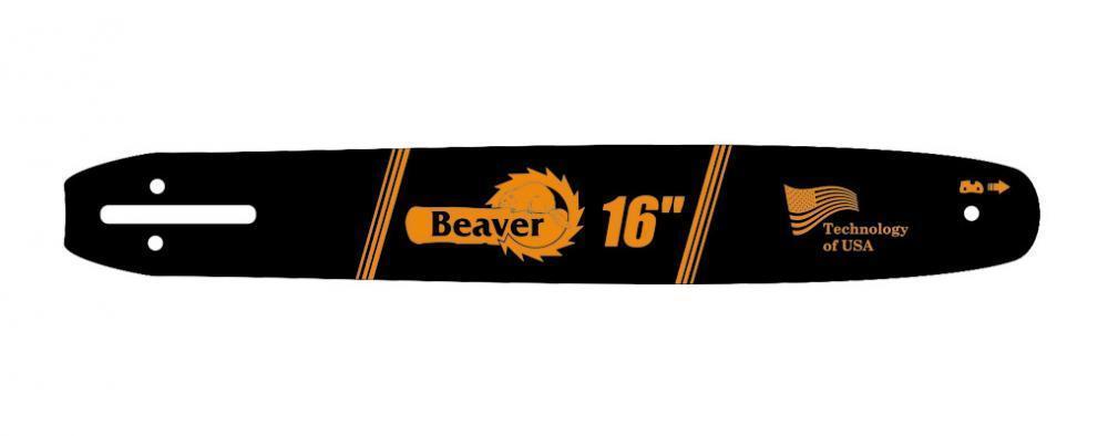 Шина 40см Beaver 57 зв., шаг 3/8р