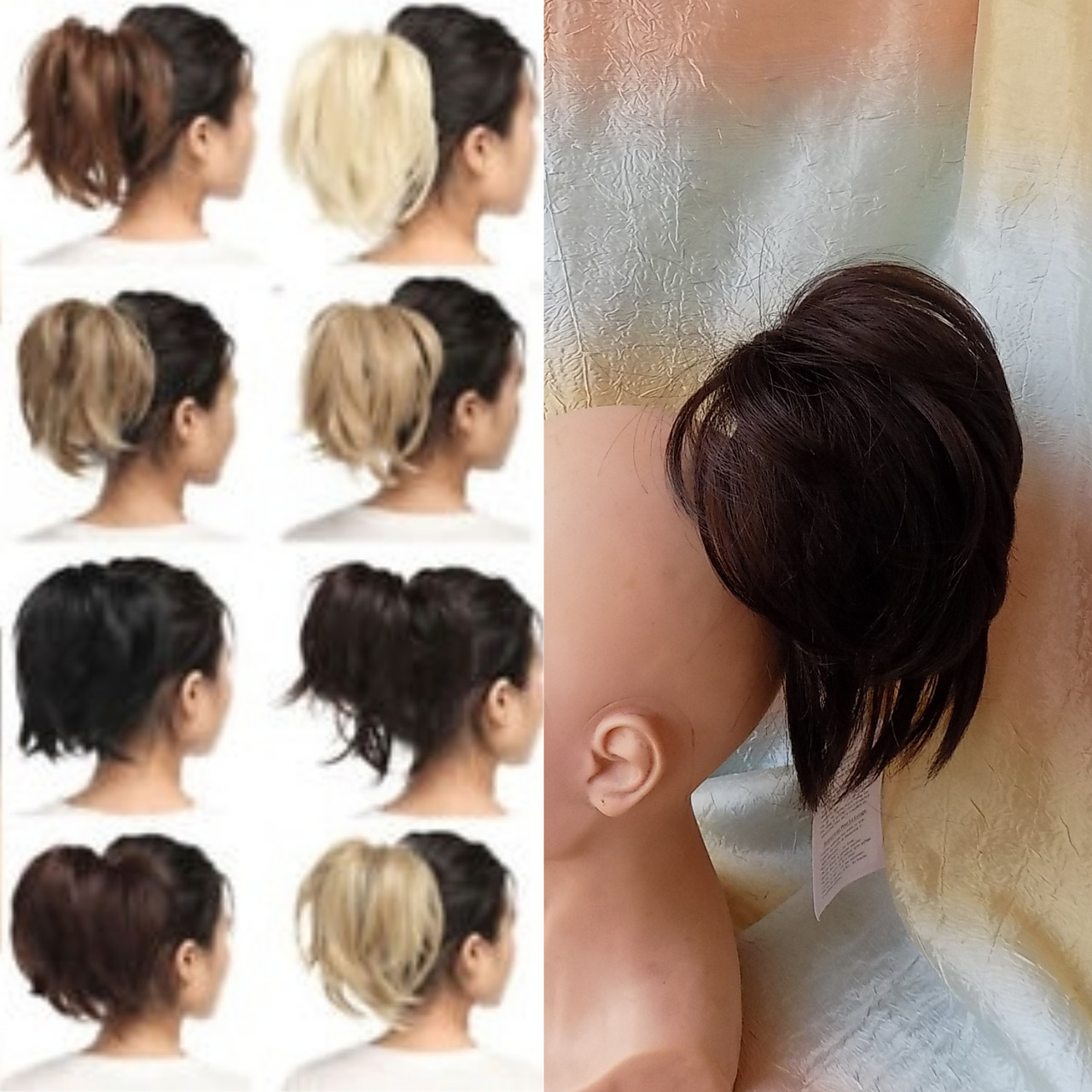 Хвіст короткий пальмочкою на крабі з термоволосся "рожки" шоколадно-каштановий 6154Аt -2/33, фото 1