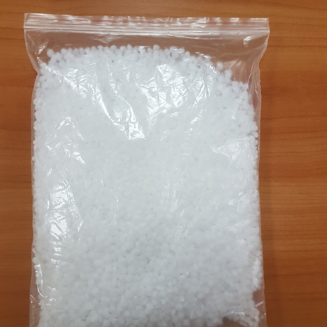 Цетил-стеариловий спирт 30:70