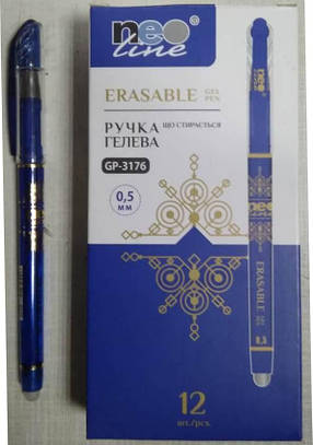 Ручка «пише-стирає» гелева синя з гумкою Neoline GP-3176, фото 3