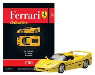 Ferrari Collection №23 125 S