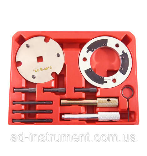 Набор фиксаторов ГРМ FORD, JAGUAR 2.0/2.4 16V. A4013 H.C.B.